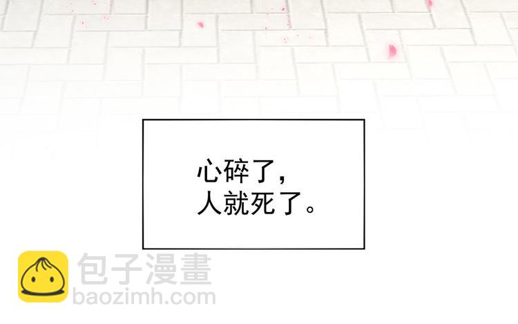 第106话 爆发57