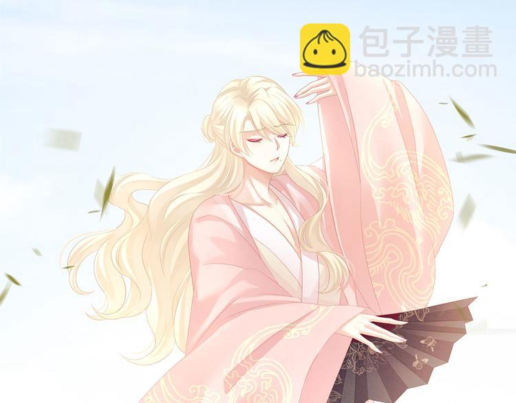 第106话 爆发61