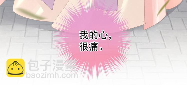 第106话 爆发63