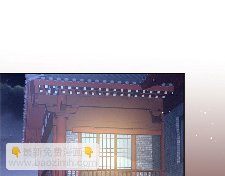 第106话 爆发67