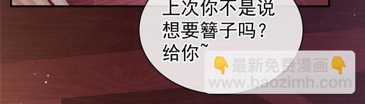 第106话 爆发73