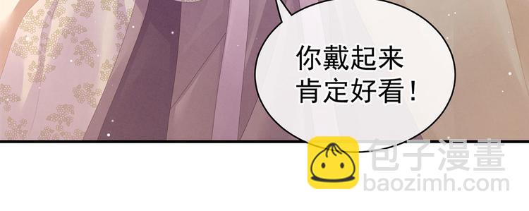 第106话 爆发76