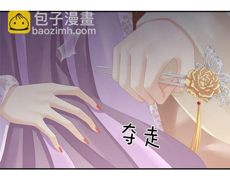 第106话 爆发85