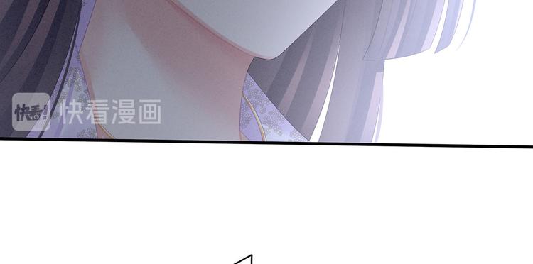 第106话 爆发95