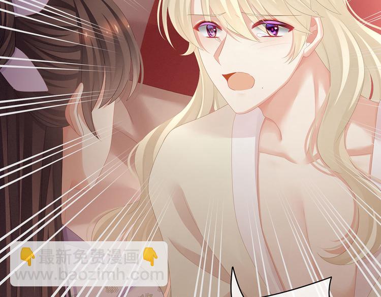 第106话 爆发97