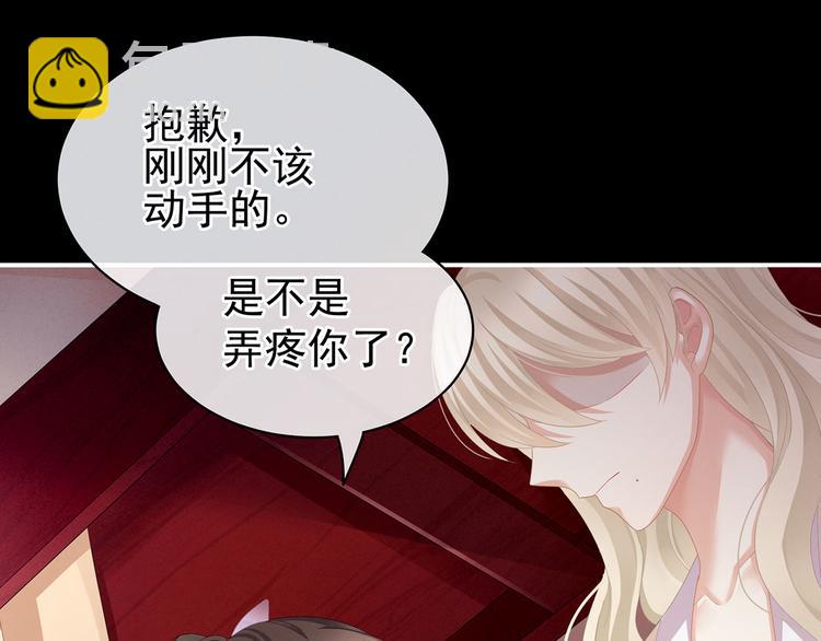第107话 褪朱4