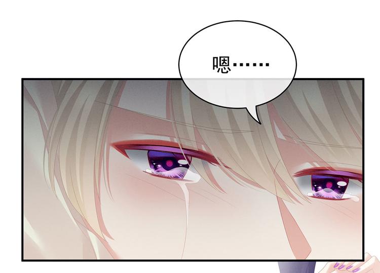 第108话 坏蛋，快点儿102