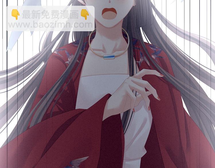 第108话 坏蛋，快点儿104