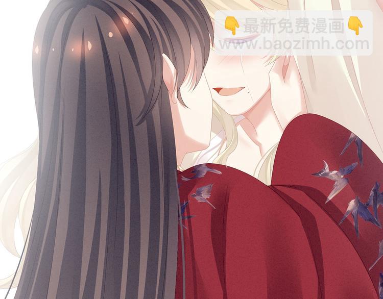 第108话 坏蛋，快点儿108