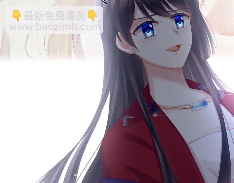 第108话 坏蛋，快点儿39