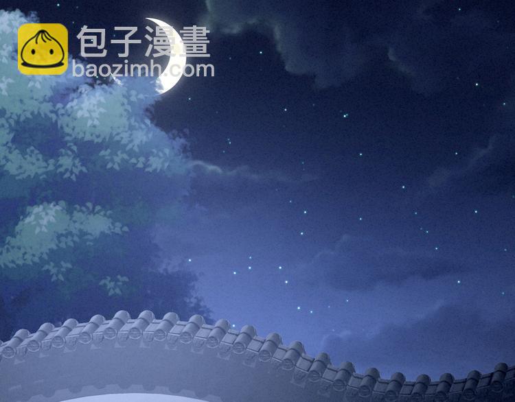 第108话 坏蛋，快点儿4