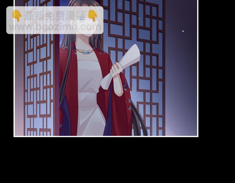 第108话 坏蛋，快点儿42