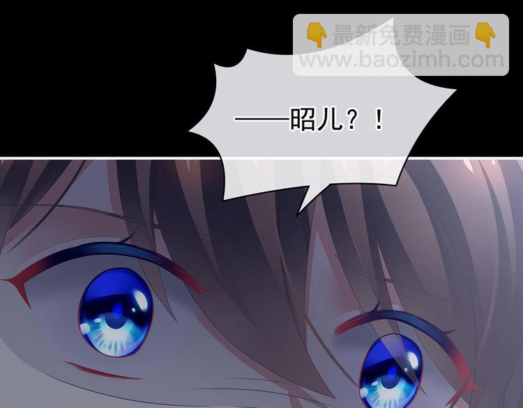 第108话 坏蛋，快点儿44