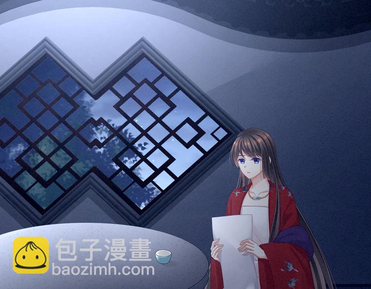 第108话 坏蛋，快点儿5