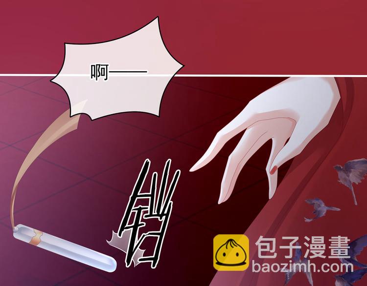 第108话 坏蛋，快点儿64