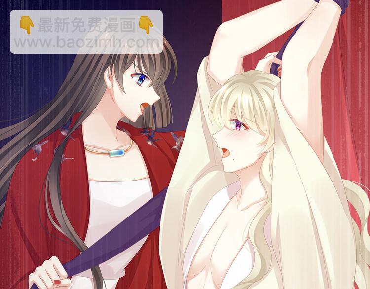第108话 坏蛋，快点儿69