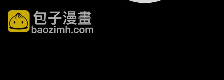 第108话 坏蛋，快点儿74