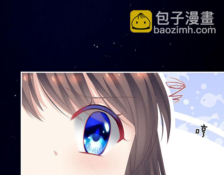 第108话 坏蛋，快点儿84