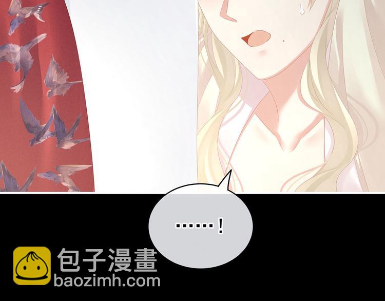 第108话 坏蛋，快点儿93