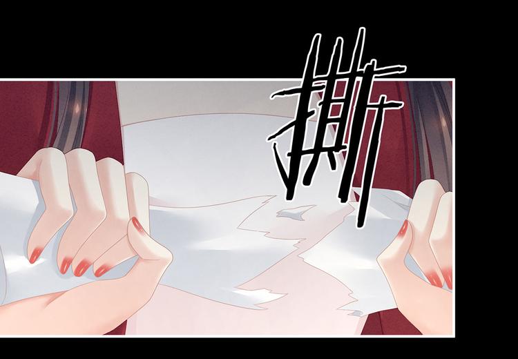 第108话 坏蛋，快点儿95