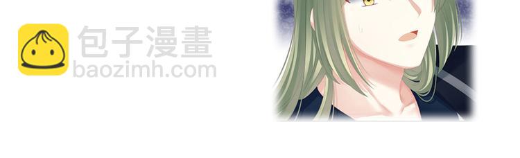 第113话 舍不得我？121