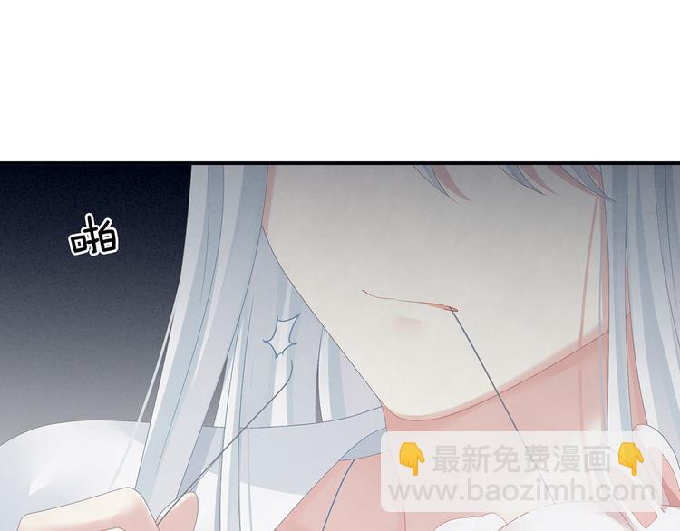 第113话 舍不得我？19
