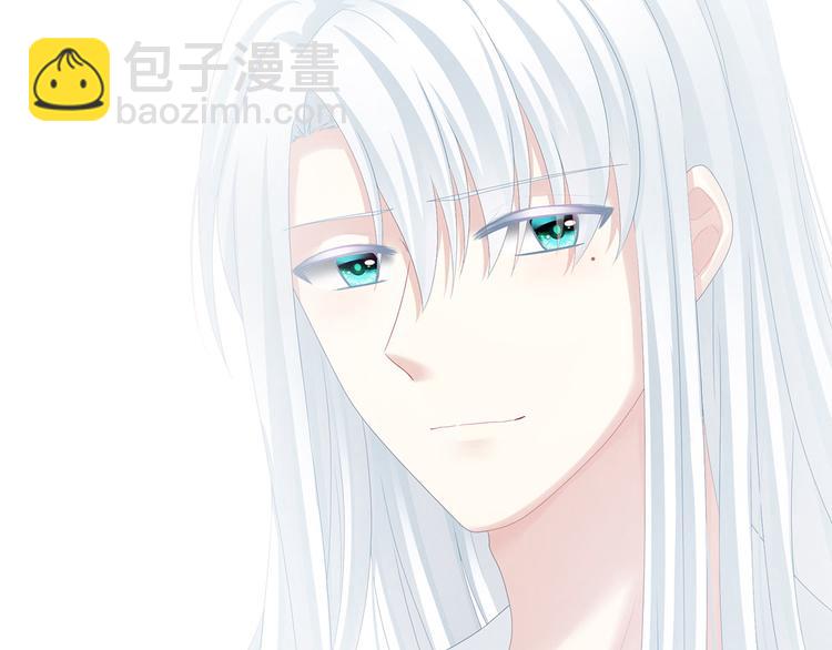第113话 舍不得我？22