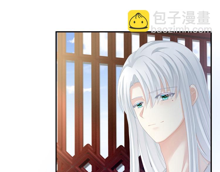 第113话 舍不得我？30