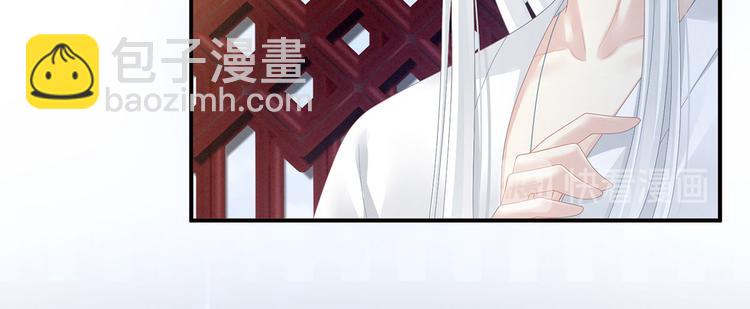 第113话 舍不得我？31
