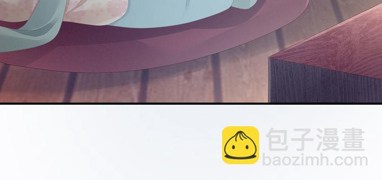 第113话 舍不得我？35