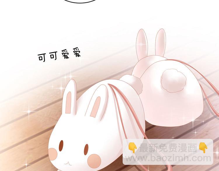 第113话 舍不得我？5