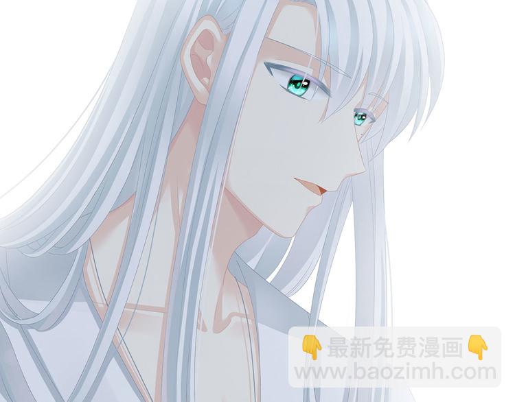第113话 舍不得我？57