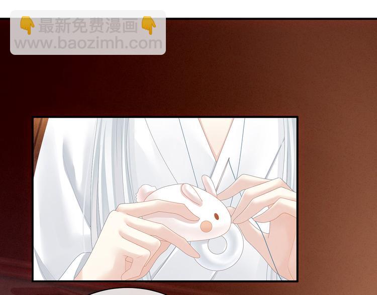 第113话 舍不得我？7