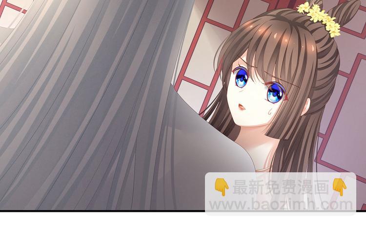 第113话 舍不得我？76