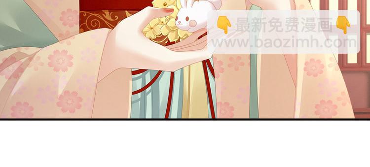 第113话 舍不得我？87