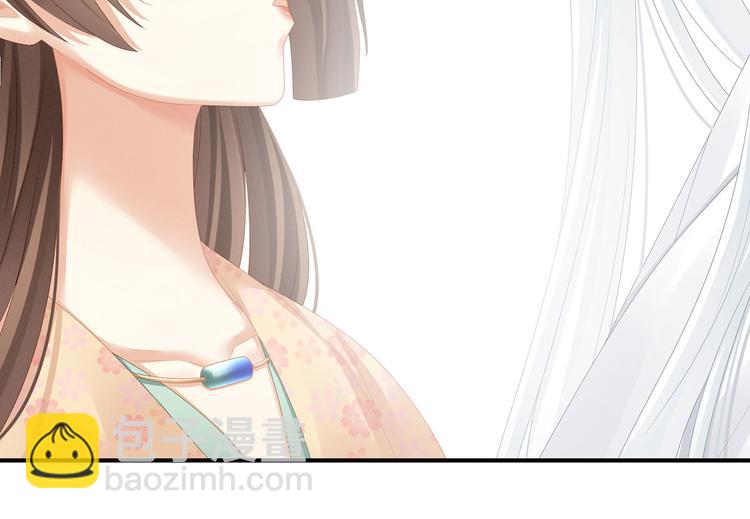 第113话 舍不得我？93