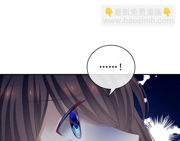 第113话 舍不得我？94