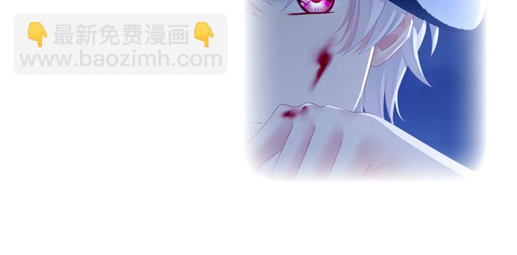 第115话 疼吗？114