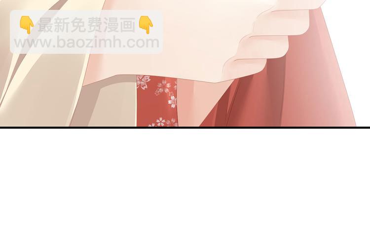 第115话 疼吗？26