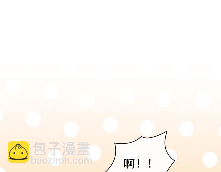 第115话 疼吗？38