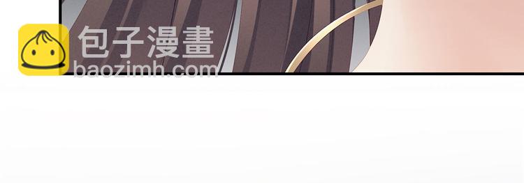 第115话 疼吗？47
