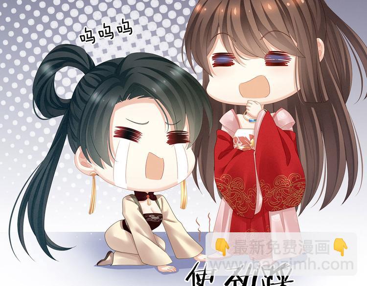 第115话 疼吗？95