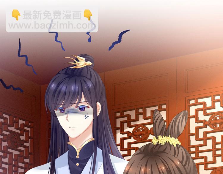 第117话 不！听我解释！100
