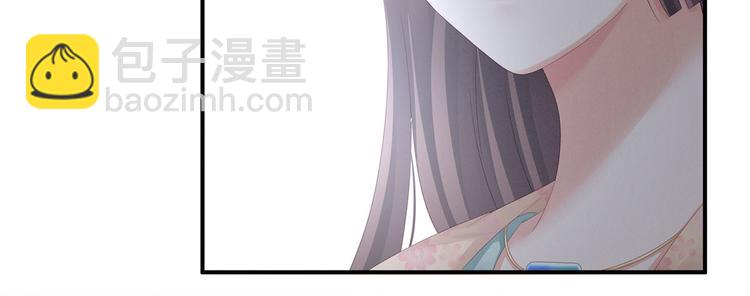 第117话 不！听我解释！111