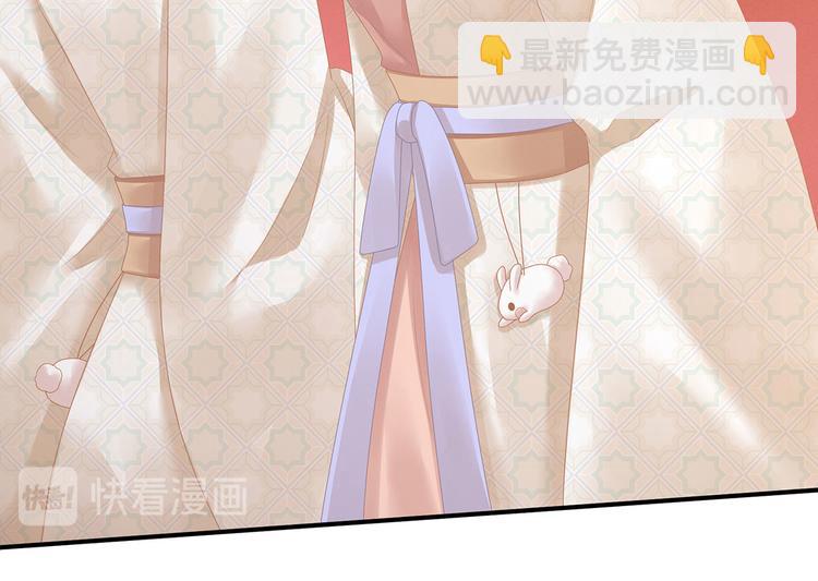 第117话 不！听我解释！114