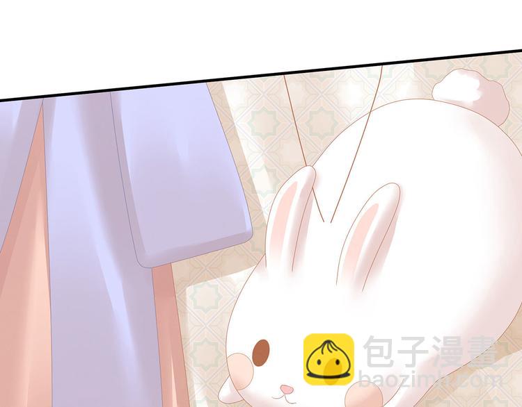 第117话 不！听我解释！115
