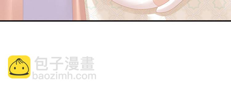 第117话 不！听我解释！116