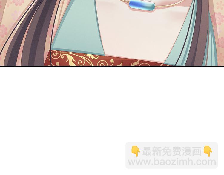 第117话 不！听我解释！125