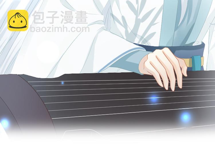 第117话 不！听我解释！2