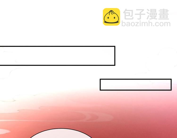 第117话 不！听我解释！21